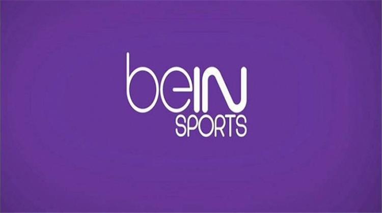 “bein sport” تحصل على حقوق بث مباريات تصفيات أوروبا للمونديال