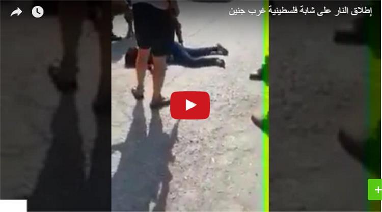 وفاة فتاة فلسطينية متأثرة بجروحها بعد إطلاق النار عليها أمس