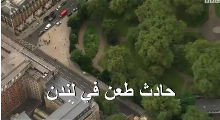 القبض على رجل من أصول صومالية في حادثة الطعن في وسط لندن
