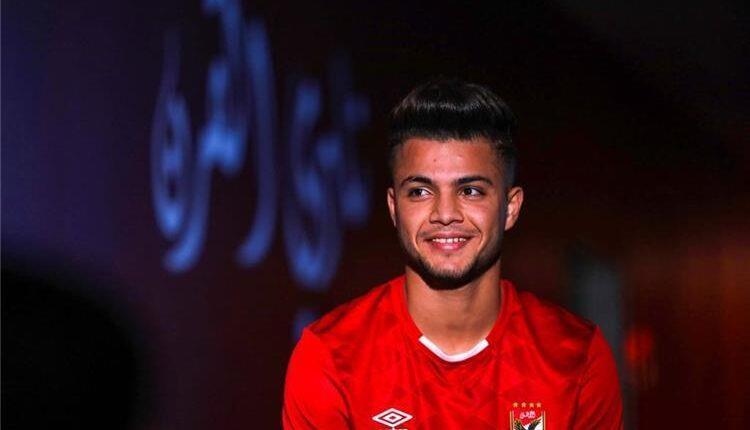 مصطفى ميسي يُعلن سبب طلبه الرحيل عن الأهلي وتفضيله الانضمام لـ سموحة