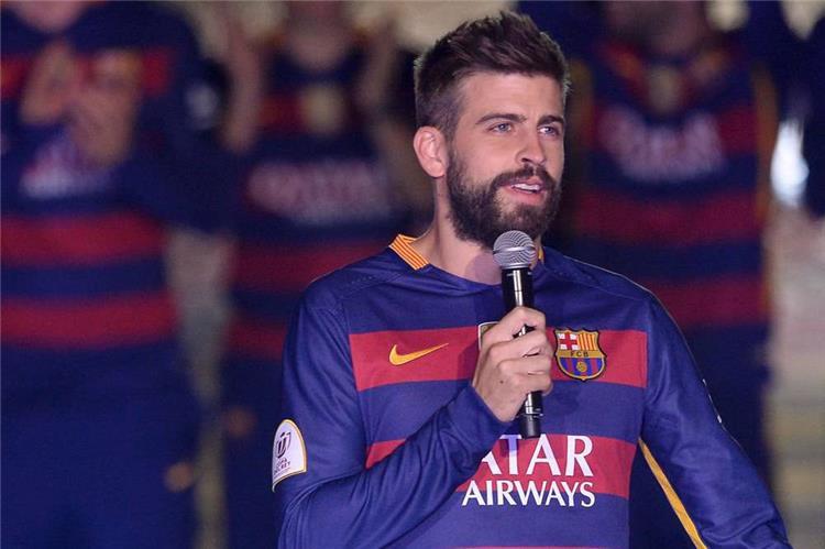 بيكيه يُجدد إستفزازه لجماهير ريال مدريد بسبب قرعة دوري الأبطال