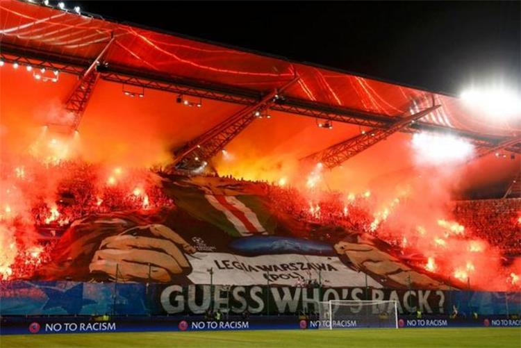 أخبار.. 300 من أولتراس ليجيا وارسو يخططون لحضور مباراة ريال مدريد