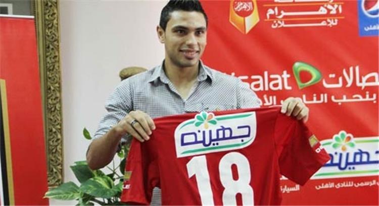 محمد رزق يطالب الأهلي بحسم مصيره