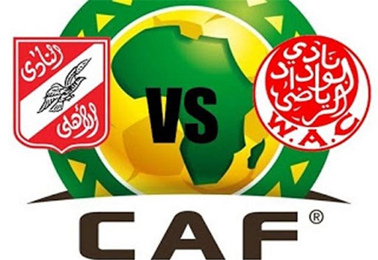 موعد مباراة الأهلي والوداد والقنوات الناقلة