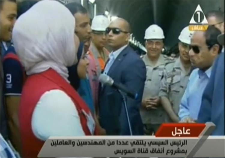 السيسي يشيد بأعمال الحفر بأنفاق قناة السويس الجديدة