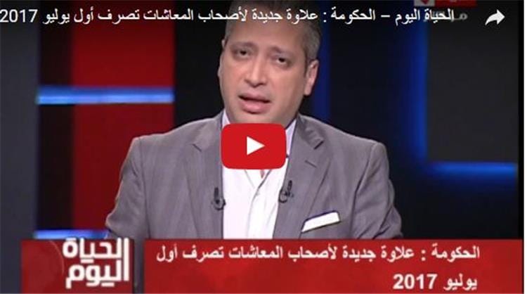 تامر أمين : ” أول قرار ديكتاتوري من الرئيس السيسي “